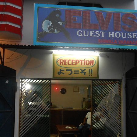 Elvis Guest House Varanasi Exterior photo